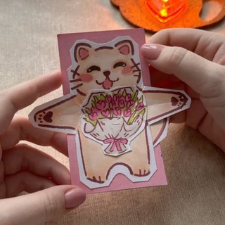 Логотип Телеграм канала uyutdomaaa. Бесплатная аналитика Telegram каналов