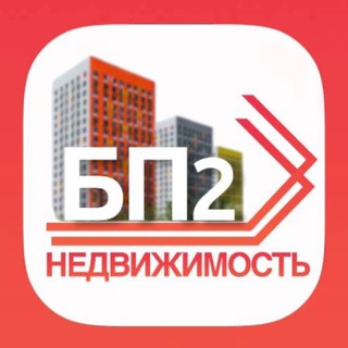 Telegram Channel logo BP2_nedvizhimost. Free Telegram Channel Analytics