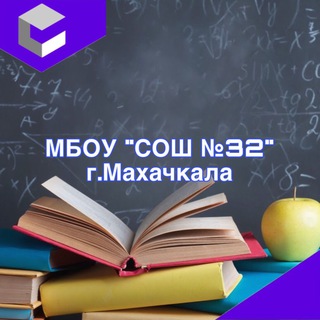 Логотип Телеграм канала . Бесплатная аналитика Telegram каналов
