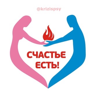 Telegram Channel logo krizispsy. Free Telegram Channel Analytics