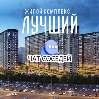 Telegram Channel logo luchkrd. Free Telegram Channel Analytics