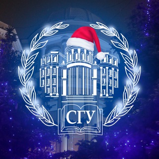 Логотип Телеграм канала Саратовский университет | СГУ. Бесплатная аналитика Telegram каналов