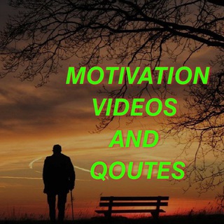 Telegram Channel logo 𝙈𝙊𝙏𝙄𝙑𝘼𝙏𝙄𝙊𝙉 𝙑𝙄𝘿𝙀𝙊𝙎 𝘼𝙉𝘿 𝙌𝙊𝙐𝙏𝙀𝙎. Free Telegram Channel Analytics