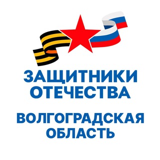 Логотип Телеграм канала . Бесплатная аналитика Telegram каналов