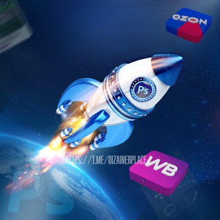 Telegram Channel logo dizainerplace. Free Telegram Channel Analytics