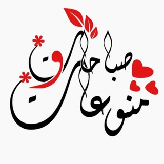 Логотип Телеграм канала jolnar11. Бесплатная аналитика Telegram каналов