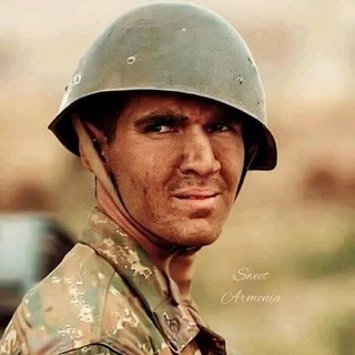 Логотип Телеграм канала Լուրեր ⚜️Հանուն Արդարության⚜️. Бесплатная аналитика Telegram каналов