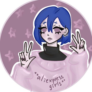 Логотип Телеграм канала girly_ali. Бесплатная аналитика Telegram каналов