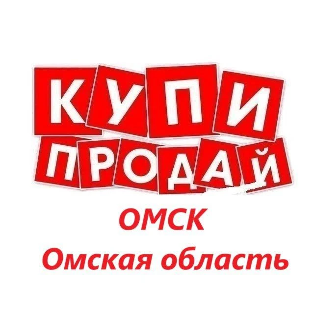 Логотип Телеграм канала sch36s7dspxa_qolhtafdside1hv2dqnqzntbomziyq. Бесплатная аналитика Telegram каналов