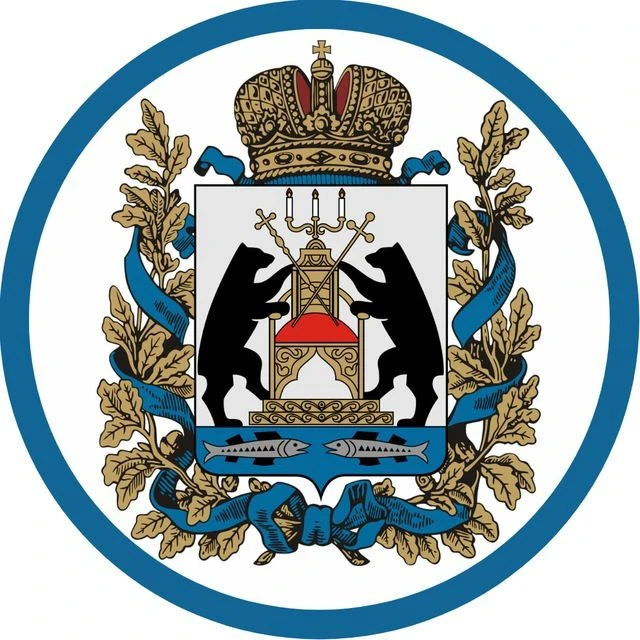 Telegram Channel logo novgorod_smi. Free Telegram Channel Analytics