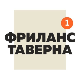 Логотип Телеграм канала Карьерный серфер. Бесплатная аналитика Telegram каналов
