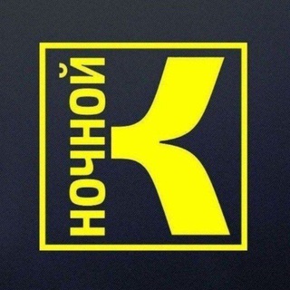 Логотип Телеграм канала krasnokamensk_75. Бесплатная аналитика Telegram каналов