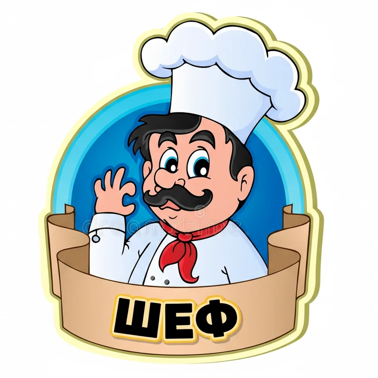 Логотип Телеграм канала public222154198. Бесплатная аналитика Telegram каналов