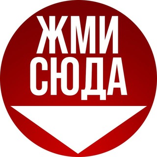 Telegram Channel logo cyprus1705. Free Telegram Channel Analytics