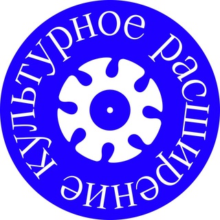 Логотип Телеграм канала . Бесплатная аналитика Telegram каналов