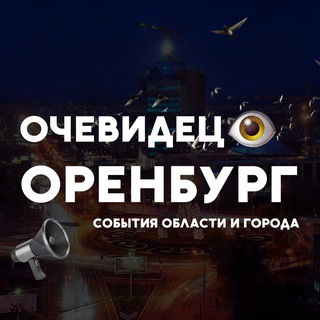 Telegram Channel logo +JH3n21pZqfsyYTEy. Free Telegram Channel Analytics