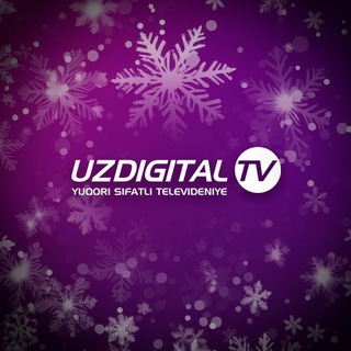Логотип Телеграм канала UZDIGITAL TV. Бесплатная аналитика Telegram каналов