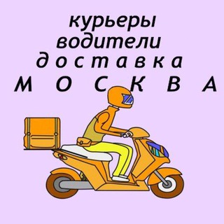 Telegram Channel logo personalhoreca_chat. Free Telegram Channel Analytics