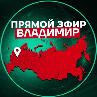 Логотип Телеграм канала +rMuKOwbj9ppkYjZi. Бесплатная аналитика Telegram каналов