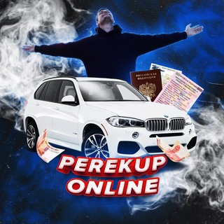 Логотип Телеграм канала . Бесплатная аналитика Telegram каналов