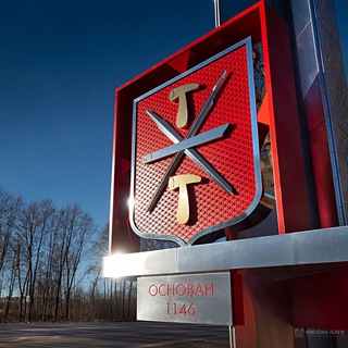 Telegram Channel logo tulaproletarskii. Free Telegram Channel Analytics