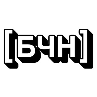 Telegram Channel logo batyachitaet. Free Telegram Channel Analytics