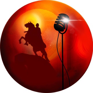 Telegram Channel logo standup_spb. Free Telegram Channel Analytics