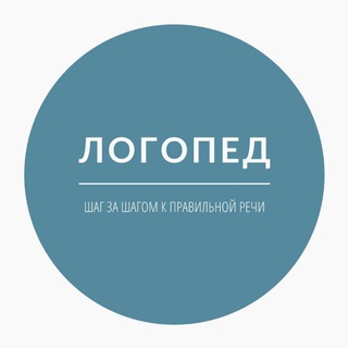 Логотип Телеграм канала stepbysteplogoped. Бесплатная аналитика Telegram каналов
