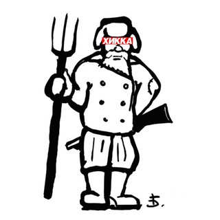 Логотип Телеграм канала Дневник хикки-крестьянина.. Бесплатная аналитика Telegram каналов