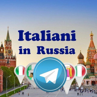 Логотип Телеграм канала italianiinrussia. Бесплатная аналитика Telegram каналов