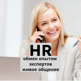 Telegram Channel logo hr_recr. Free Telegram Channel Analytics