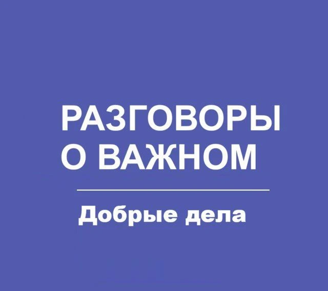 Telegram Channel logo xa0tupj39_merwghj64rv2rofgswdzycjhhinsaxab8. Free Telegram Channel Analytics