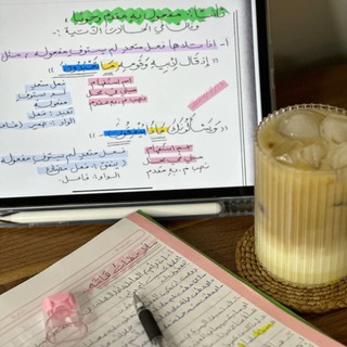 Логотип Телеграм канала . Бесплатная аналитика Telegram каналов