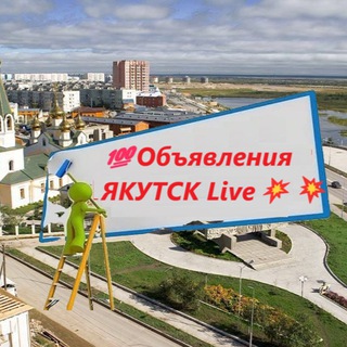 Логотип Телеграм канала +J7wrUcxK0tMzODEy. Бесплатная аналитика Telegram каналов