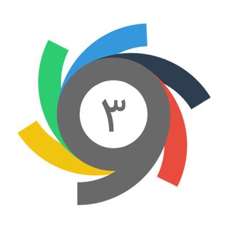 Telegram Channel logo ورزش سه. Free Telegram Channel Analytics