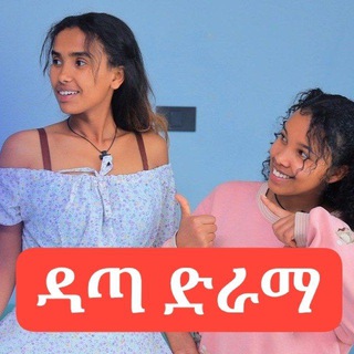 Telegram Channel logo Hareg_Series. Free Telegram Channel Analytics