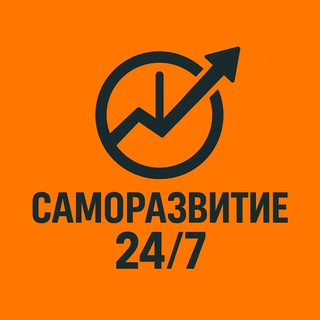 Логотип Телеграм канала . Бесплатная аналитика Telegram каналов