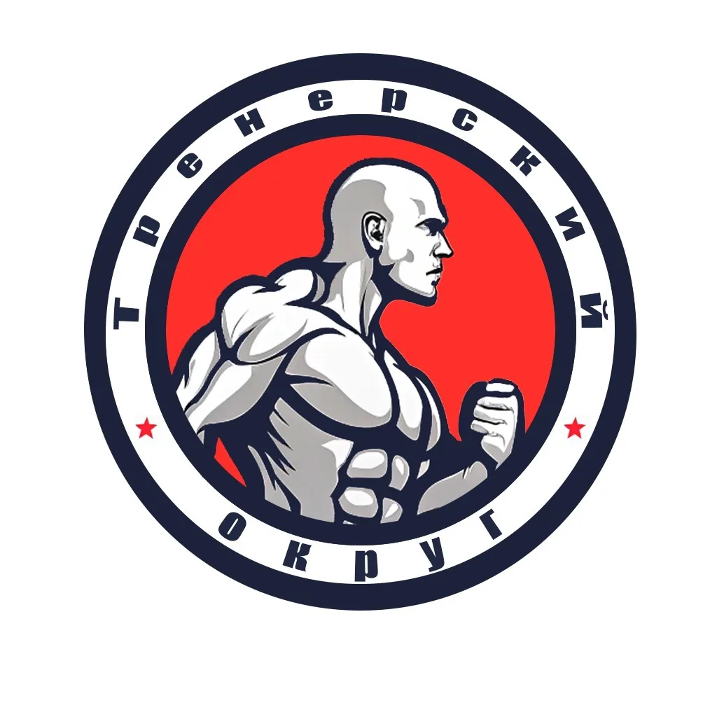 Логотип Телеграм канала trenerskiyokrug. Бесплатная аналитика Telegram каналов