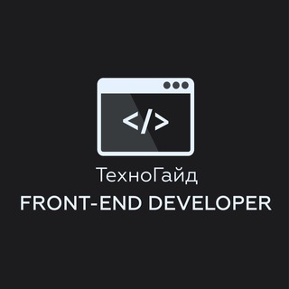 Telegram Channel logo frontend_dev5. Free Telegram Channel Analytics