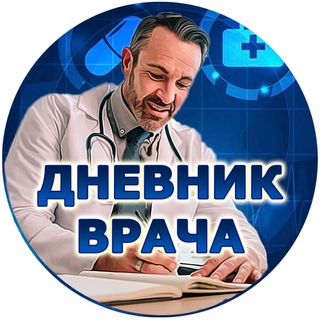 Логотип Телеграм канала +gKHe0RDT7s03NGQy. Бесплатная аналитика Telegram каналов