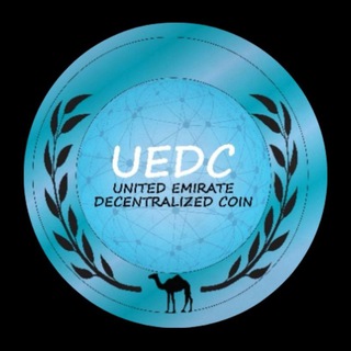 Telegram Channel logo UnitedEmirateDecentralizedcoinOfficial. Free Telegram Channel Analytics