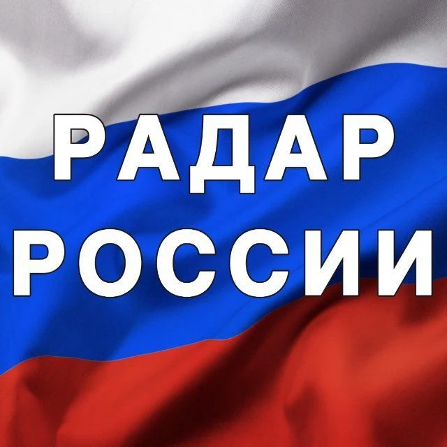 Логотип Телеграм канала s8pe6ivw-8w4fcbgst2vyfmniuz4ootqb1yvihs-kwm. Бесплатная аналитика Telegram каналов