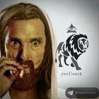 Telegram Channel logo yesUsuck™️. Free Telegram Channel Analytics