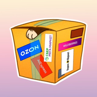 Логотип Телеграм канала Что в коробке?. Бесплатная аналитика Telegram каналов