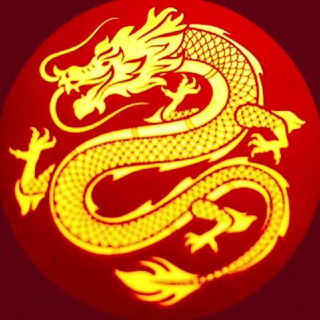 Логотип Телеграм канала תחום הדרקונים 🐉 Dragon Sphere. Бесплатная аналитика Telegram каналов