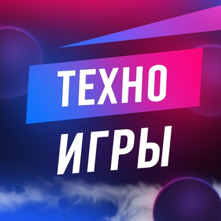 Логотип Телеграм канала texnoig. Бесплатная аналитика Telegram каналов