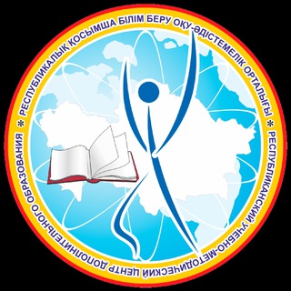Логотип Телеграм канала Пікірсайыс қозғалысы/Дебатное движение. Бесплатная аналитика Telegram каналов