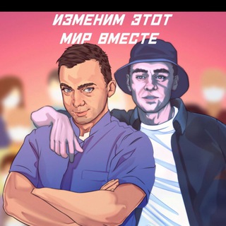 Логотип Телеграм канала . Бесплатная аналитика Telegram каналов