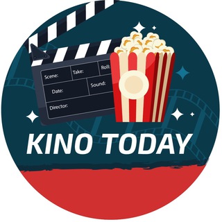 Логотип Телеграм канала kino_today_official. Бесплатная аналитика Telegram каналов