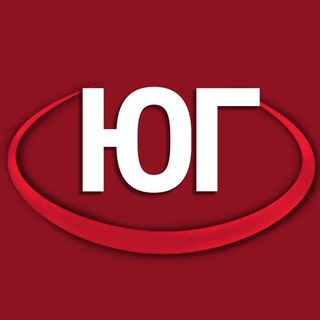 Логотип Телеграм канала yug_glavnoe. Бесплатная аналитика Telegram каналов